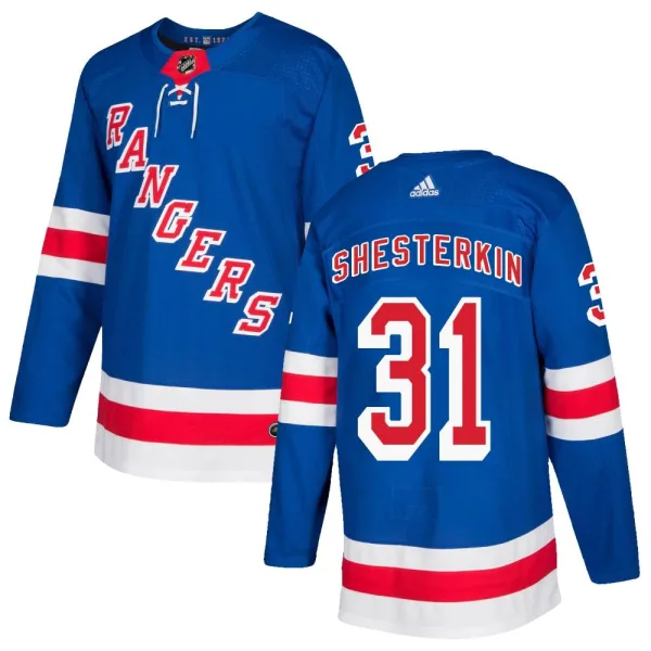 Adidas Igor Shesterkin New York Rangers Authentic Home Jersey - Royal Blue