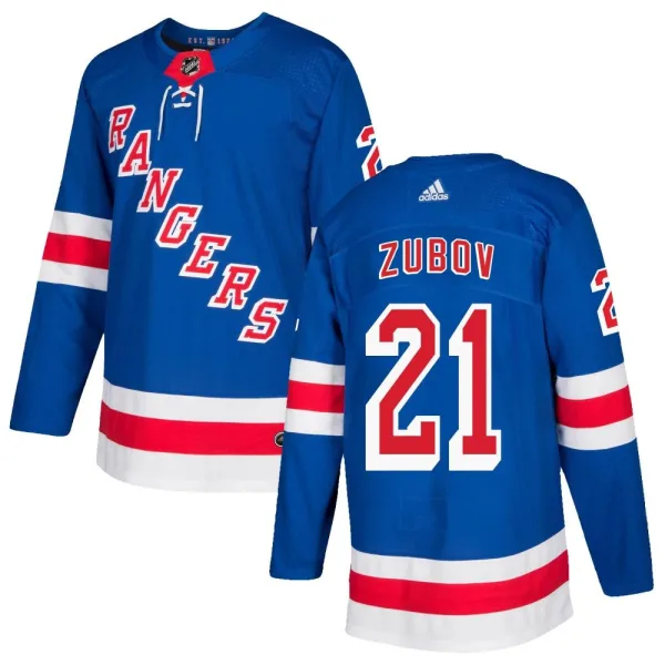 Adidas Sergei Zubov New York Rangers Authentic Home Jersey - Royal Blue
