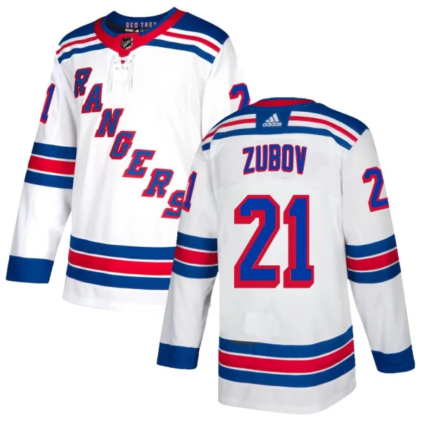 Adidas Sergei Zubov New York Rangers Authentic Jersey - White