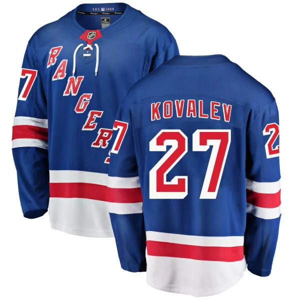 Fanatics Branded Alex Kovalev New York Rangers Breakaway Home Jersey - Blue